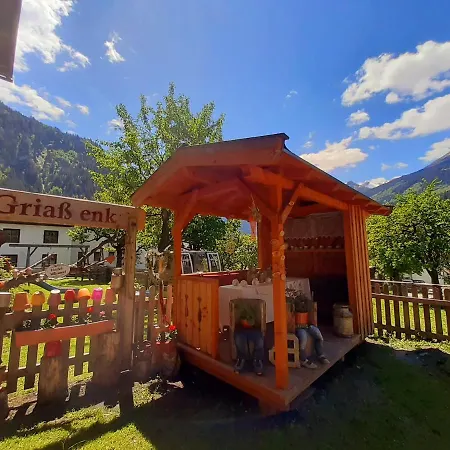 Hoislbauerngut Apartamento